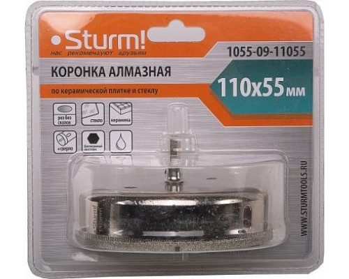 Алмазная коронка для мокрого сверления Sturm 1055-09-11055 по керамике и стеклу