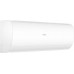 Сплит-система HAIER HSU-12HPL303/R3 серия Coral с обычным управлением