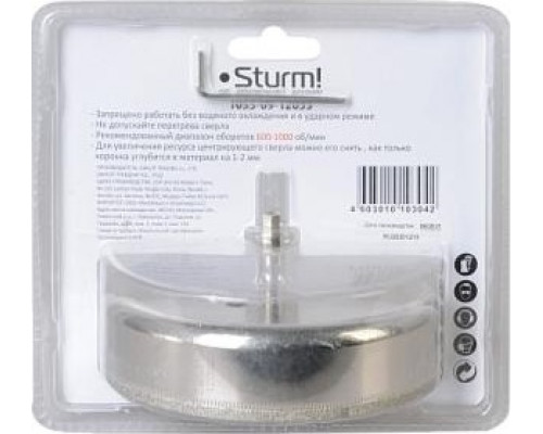 Алмазная коронка для мокрого сверления Sturm 1055-09-12055 по керамике и стеклу