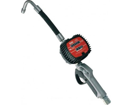 Пистолет для раздачи масла PIUSI К 40 nozzle flex (механический счетчик) F00973020 F00973020
