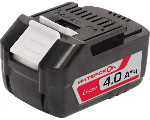 Аккумулятор ИНТЕРСКОЛ 18.0V 4,0 Ач Li-Ion АПИ-4/18И с индикатором 2400.121