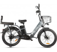 Электровелосипед GELBERT ALFA 3 PRO Черный 0000385-2934