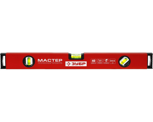 Уровень строительный ЗУБР коробчатый 40 см 34584-040