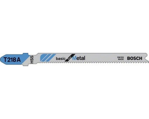 Пилки по металлу BOSCH T218А (5шт.) 2608631032