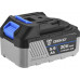 Аккумуляторная батарея DEKO 20V 5.5Ah Li-ion (тип bl1860b) 063-4358