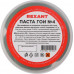 Паста ГОИ REXANT № 4 полировальная № 4, баночка 30 г 09-3807