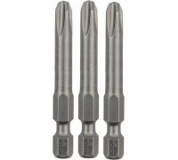 Бита для заворачивания BOSCH РH3х50 мм Extra Hart (3шт.) 2607001531