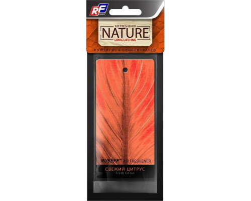 Ароматизатор подвесной картонный RUSEFF NATURE LINE свежий цитрус 27566N 27566N
