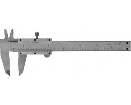Штангенциркуль ЧИЗ ШЦ-1-125, 0,02 мм, арт. 60588