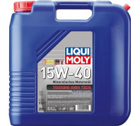 Масло моторное LIQUI MOLY SAE15W40 Touring High Tech Super SHPD 20 л 1121 1121