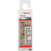 Сверло по металлу BOSCH HSS-CO 2.5 мм 10шт 2608585875
