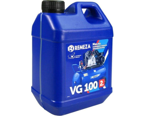 Масло компрессорное REMEZA VG 100 2 л 8101241