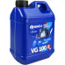 Масло компрессорное REMEZA VG 100 2 л 8101241