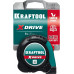 Рулетка KRAFTOOL X-Drive 8 м х 25 мм с ударостойким обрезиненным корпусом 34122-08_z02