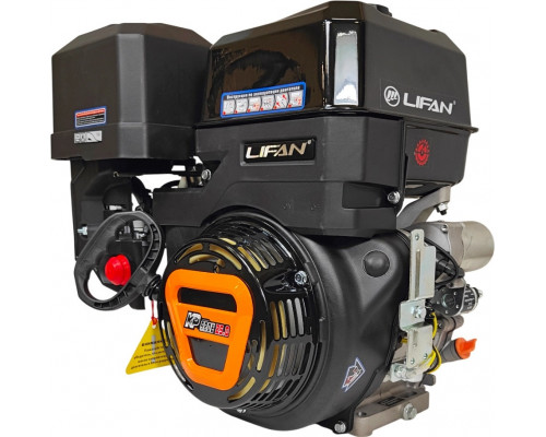 Бензиновый двигатель Lifan KP520E 11А 25 л.с. с электростартером