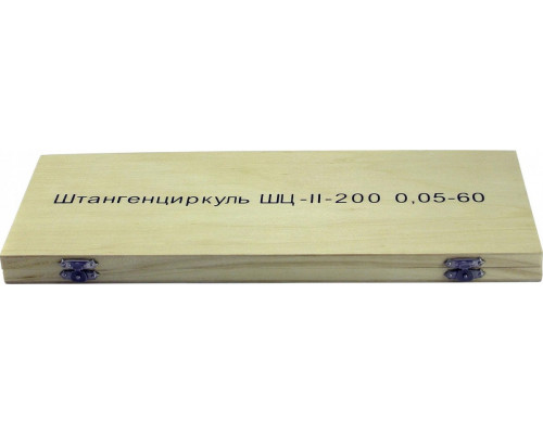Штангенциркуль ЧИЗ ШЦ-2-800 0.05 мм с губками 125 мм, модель 42164