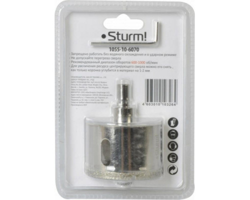 Алмазная коронка для мокрого сверления Sturm 1055-10-6070 по керамограниту 60х70 мм, хвост. с проточками