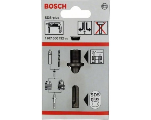 Адаптер BOSCH SDS+>патрон 1/2-20 (1617000132) 1617000132