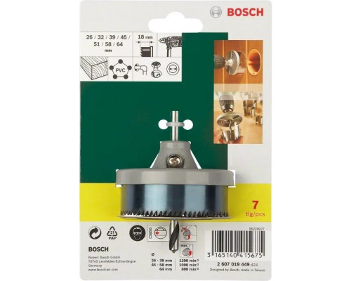 Набор пильных венцов BOSCH 26-64 мм 2607019449