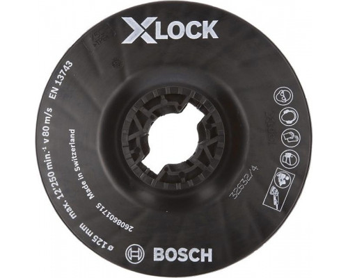Диск опорный для УШМ BOSCH X-LOCK 125 мм PRO 2608601715