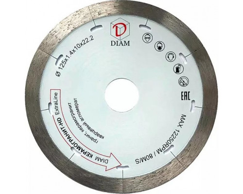 Алмазный диск для резки керамогранита DIAM HD Extra Line 125x1,4x10x22,2 (тонкий) 000663