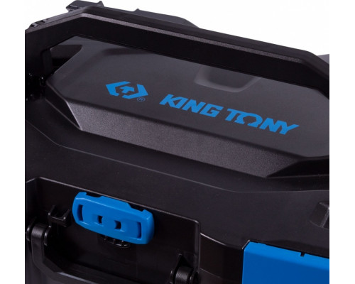 Ящик для инструмента KING TONY 87405-2 456х372х155 мм