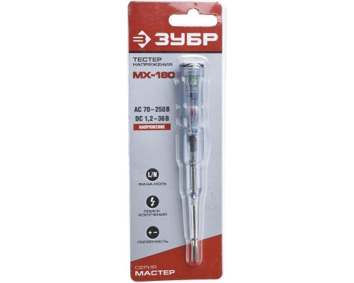 Отвертка индикаторная ЗУБР 45235 70-250 V