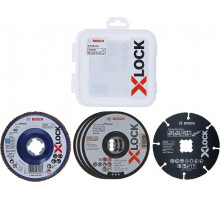 Набор X-LOCK BOSCH 125 мм 5 предметов 2608619374