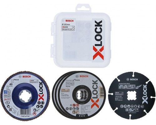 Набор X-LOCK BOSCH 125 мм 5 предметов 2608619374