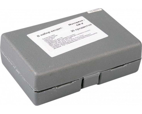 Набор инструментов REXANT HOBBY 26 предметов 12-6071