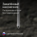 Динамический плотномер RGK Д-51А 757430