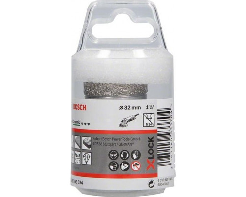Алмазная коронка X-LOCK BOSCH 32 мм Dry Speed 2608599034