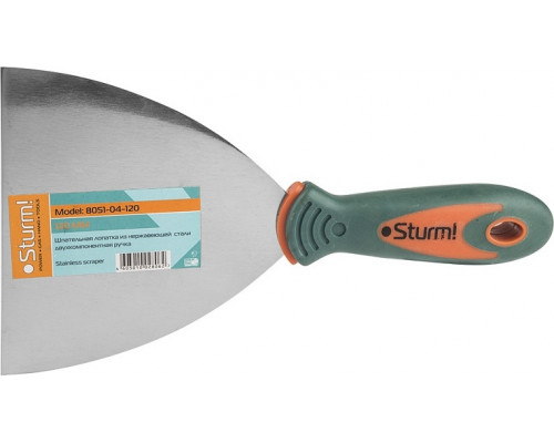 Шпатель Sturm 8051-04-120 из нержавеющей стали 120мм, 2-х компонентная рукоя