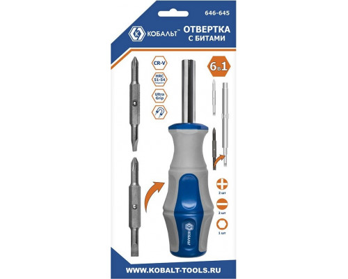 Отвертка с битами Кобальт 646-645 рукоятка ultra grip с набором двусторонних cr-v (3