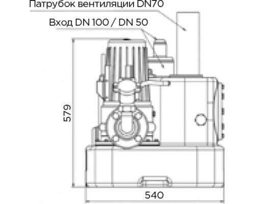 Установка канализационная SFA Cubic 1 GR SE71.1T