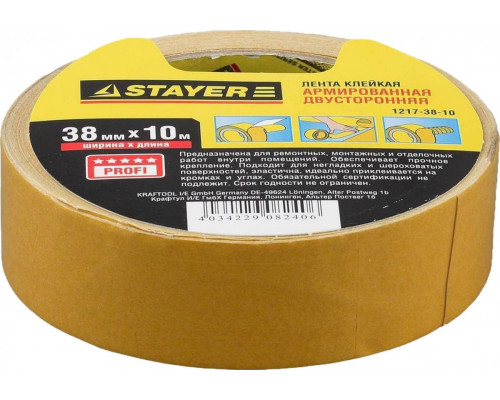 Клеящая лента STAYER PROFESSIONAL двухсторонняя на тканевой основе, 38ммх10м 1217-38-10