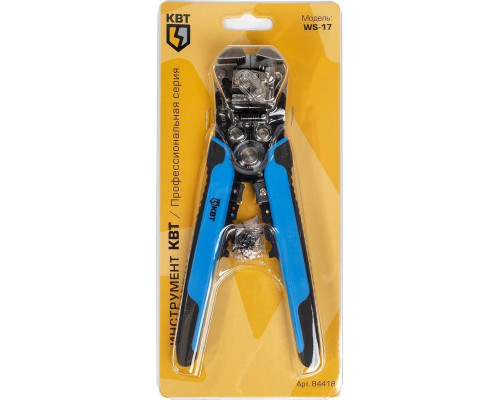 Инструмент для снятия изоляции КВТ WS-17 84418