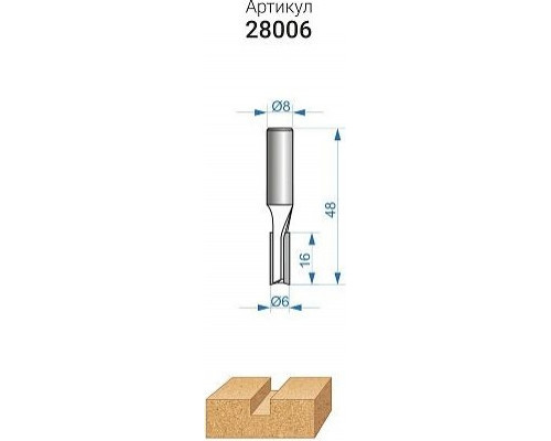 Фреза по дереву ЭНКОР ф 6 X16мм, по ДСП хв. 8 мм. 28006