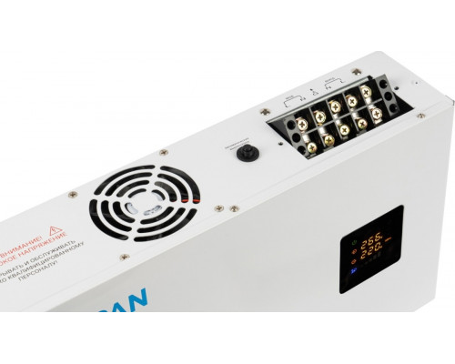 Стабилизатор напряжения однофазный RAPAN ST-1000 8900