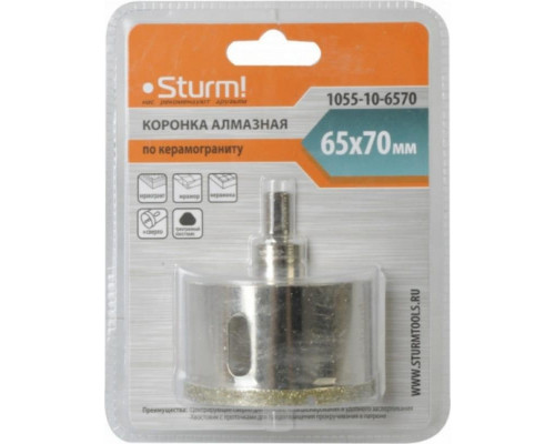 Алмазная коронка для мокрого сверления Sturm 1055-10-6570 по керамограниту 65х70 мм, хвост. с проточками