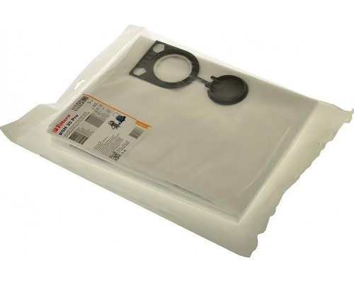 Фильтр-мешок FILTERO BSH 35 PRO (5шт.) 05627