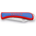 Рождественский набор KNIPEX KN-002072S6 3 предмета