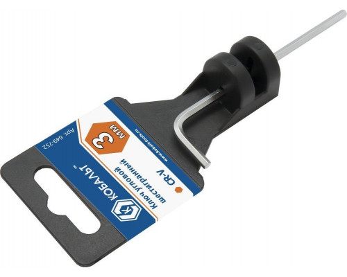 Ключ шестигранный угловой Кобальт 649-752, 3 мм, Cr-V