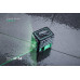 Лазерный нивелир ADA CUBE MINI GREEN PROFESSIONAL EDITION А00529