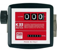 Счетчик механический PIUSI K 33 ver.А дизель- 3-х разрядный для отпуска топлива 000550000 000550000