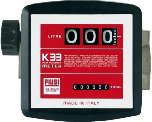 Счетчик механический PIUSI K 33 ver.А дизель- 3-х разрядный для отпуска топлива 000550000 000550000