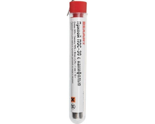 Припой REXANT ПР3099 с канифолью пос-30, 10г, 1мм, (олово 30%, свинец 09-3099