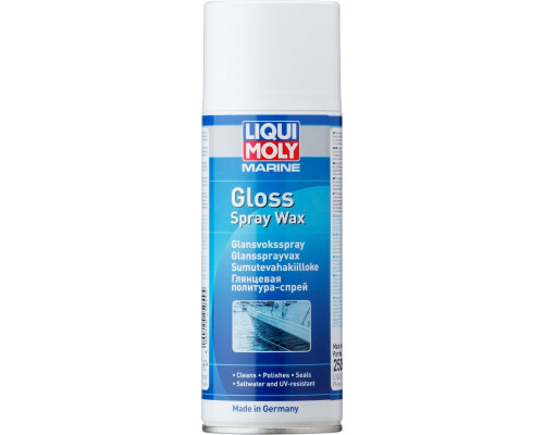 Полироль для водной техники LIQUI MOLY Marine Gloss Spray Wax 0,4 л. 25054 25054