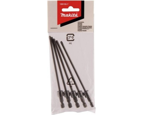 Бита для насадки с автоподачей MAKITA PH2, DFS250/2200/4000/6200 (уп.5шт) 199155-7 199155-7