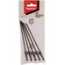 Бита для насадки с автоподачей MAKITA PH2, DFS250/2200/4000/6200 (уп.5шт) 199155-7 199155-7